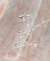 ������� ������ �� ���������