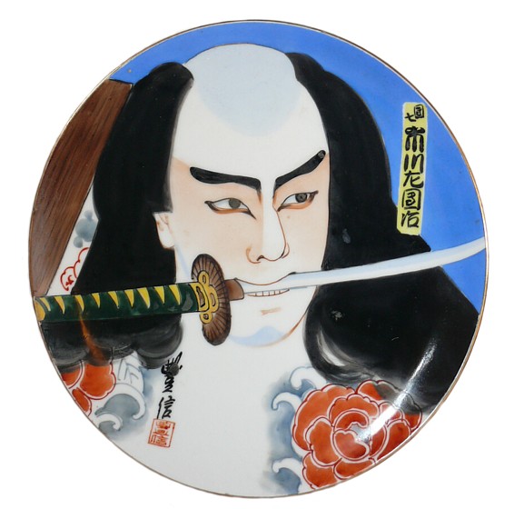 �������� ����������� ���������� �������, 1920-� ��.