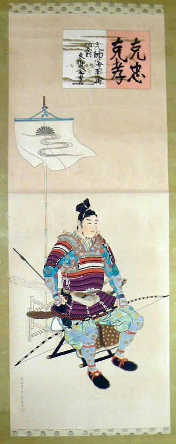 японский антикварный свиток эпохи Эдо 